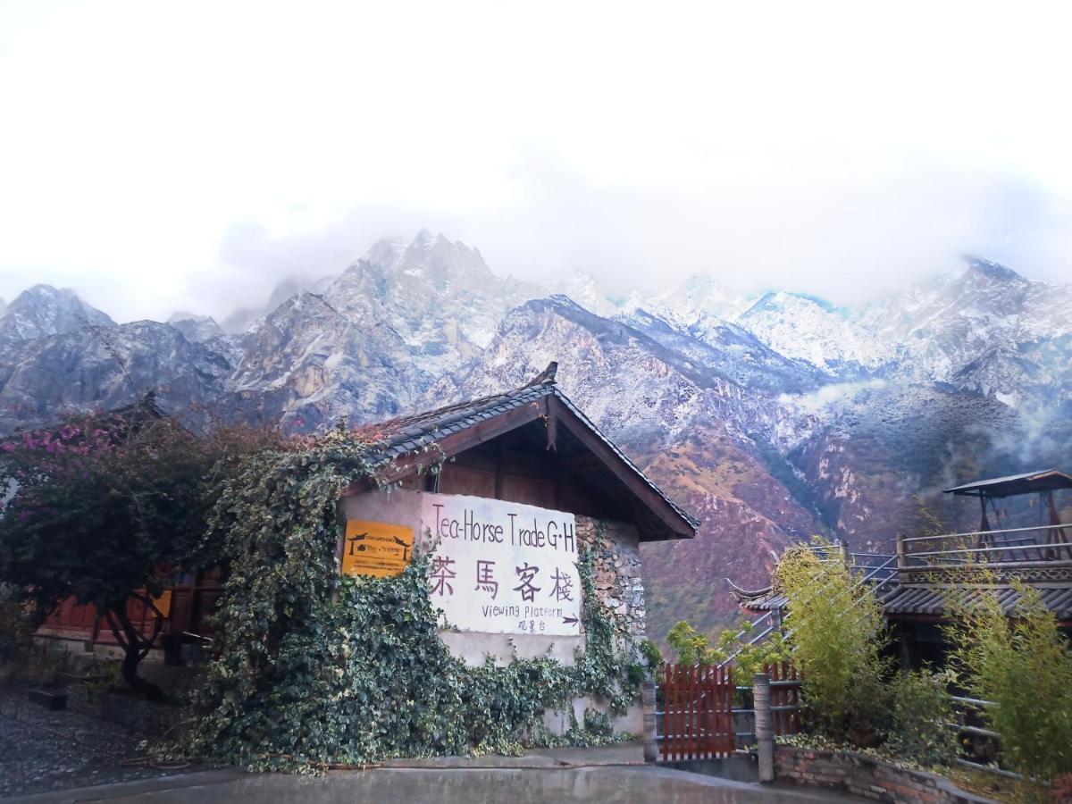 Tiger Leaping Gorge Tea Horse Gasthaus Shangri-La Exterior photo